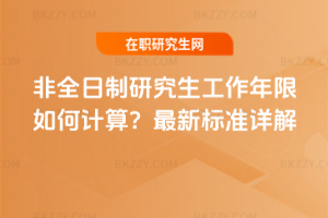 ȫоӋ2026˜Ԕ