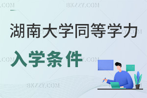 2025ȺϴWͬȌWTWlʲô3WvҪ