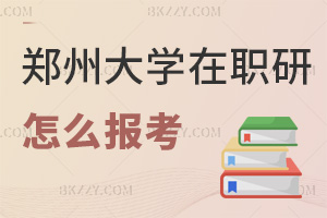 ݴW(xu)оô(bo)оW(wng)(bo)᣿