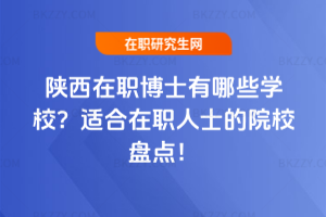 ʿЩWУmʿԺУPc