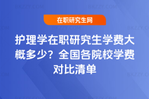 oWоWMŶ٣ȫԺУWM