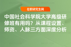 ЇƌW(xu)ԺW(xu)߼ްÆ᣿nO(sh)áY}ȷ