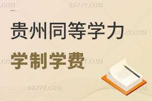 2025FͬȌWTWƌWMһ[@WУ2WM7.5f