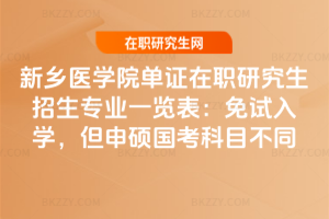 l(xing)t(y)W(xu)ԺCоI(y)һ[ԇW(xu)TĿͬ