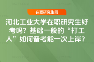 ӱIWоÿ᣿Aһġˡ΂俼һϰ