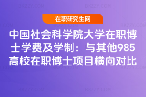 ЇƌWԺWʿWMWƣc985УʿĿM򌦱