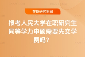 ЇWоͬȌWTҪȽWM᣿