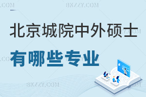 2025걱ЌWԺkWTʿЩIĿWM20f