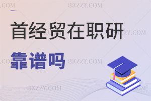 2025Ȉ׶Q״WоVᣬyͨ^80%+