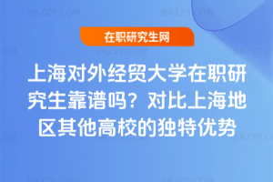 Ϻ⽛QWоV᣿Ϻ؅^УĪ؃