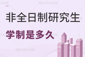 ȫо2026WǶãһ3ֶ꣬2꣡