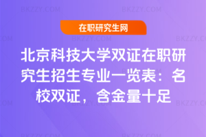 ƼWpCоIһ[2026бؿУpCʮ