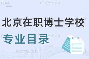 ʿWУ2026ꌣIĿһ[nOԔ