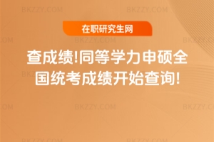 ɿ!2025ͬȌWTȫyɿ_ʼԃ!