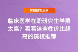 RtWоWM̫ߣ@ЩԃrȳߵԺУ]