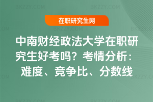 ؔ(jng)Wоÿ᣿2026꿼yȡȡ֔(sh)