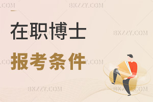 2025ʿ(bo)lЩTʿM2깤(jng)(yn)