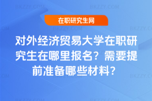 ⽛Q״WоҪǰʂЩϣ