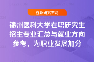 \tƴWоIRc͘I򅢿Ilչӷ