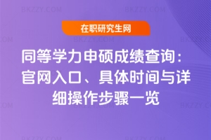 2025ͬȌWTɿԃپWڡwrgcԔEһ[