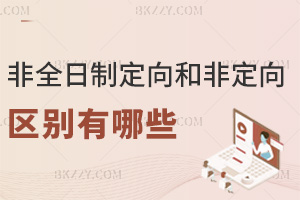 ȫоĶͷǶ^eЩꪄW᣿