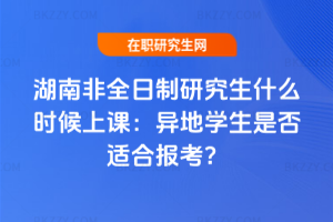 Ϸȫоʲôrn،WǷmψ󿼣