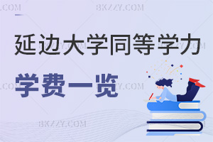 2025߅WͬȌWTWMһ[@4IWM1.6fWjn