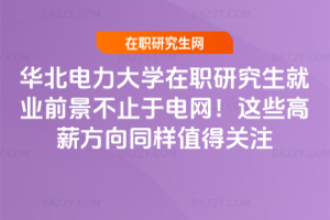 AW(xu)о͘I(y)ǰֹ늾W(wng)@ЩнֵͬP(gun)ע