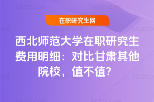 WоMȸCԺУֵֵ