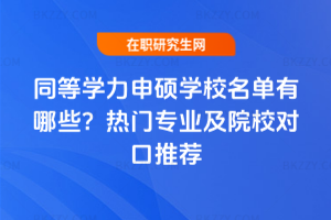 ͬȌW(xu)TW(xu)УЩTI(y)ԺУ(du)]