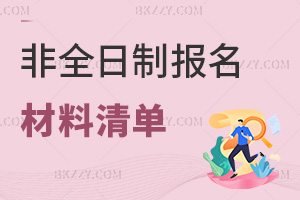 2026ȫоԔ⣬3ҪR