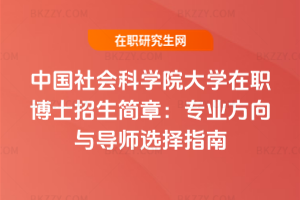 ЇƌWԺWʿ2025Icxָ