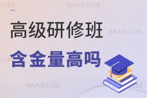 ߼ް2026꺬߆ᣬYICJɶcYPI