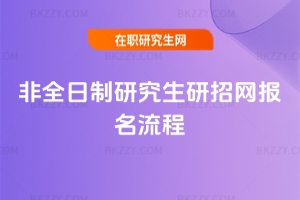 ȫооW(wng)̣؄eѣ2026꿼ڌ1010_