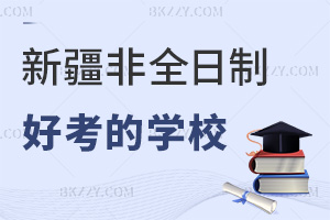 ½ȫоÿČW(xu)УЩƝM2܈᣿