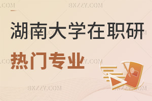 ϴW(xu)оTI(y)Щ܈(bo)᣿