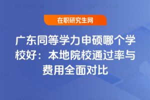 V|ͬȌWTĂWУãԺУͨ^cMȫ挦