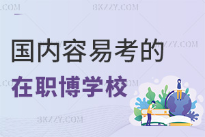 (ni)^׿ʿWУЩƌWv܈