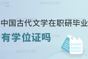 Ї(gu)ŴČW(xu)оI(y)ЌW(xu)λCᣬЩlԫ@ȡ