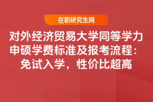 ⽛Q״WͬȌWTWM˜ʼ̣ԇWԃrȳ