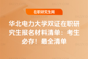 AWpCоΣ2026ش棡ȫ