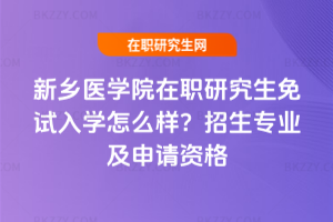 ltWԺоԇWôӣ2026IՈY