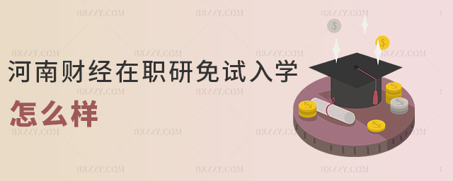 ؔ(ci)(jng)ԇW(xu)ô