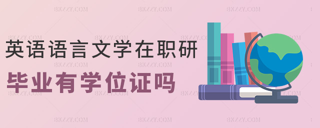 ӢZ(y)Z(y)ČW(xu)ЮI(y)ЌW(xu)λC