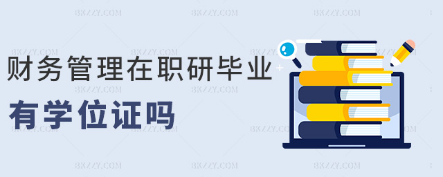 ؔ(ci)(w)ЮI(y)ЌW(xu)λC