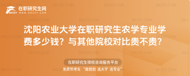 r(nng)I(y)W(xu)оr(nng)W(xu)I(y)W(xu)MX