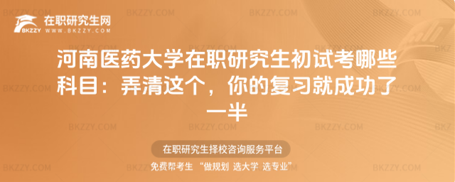 t(y)ˎW(xu)оԇЩĿ