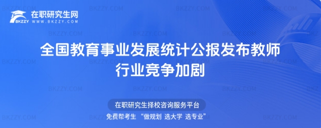 ȫ(gu)I(y)l(f)չy(tng)Ӌ(j)(bo)l(f)̎ИI(y)(jng)(zhng)ӄ