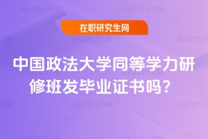 2026ЇWͬȌWްlIC᣿