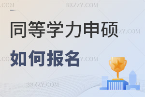 ͬȌW(xu)TΈ(bo)ҪύЩ